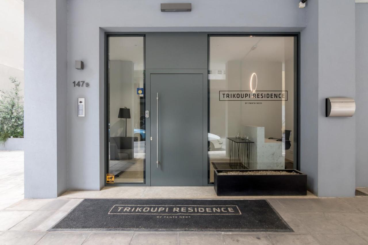 Athens Trikoupi Suite A2 Εξωτερικό φωτογραφία
